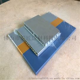 建筑裝飾材料 從選擇到應(yīng)用的藝術(shù)與科學(xué)