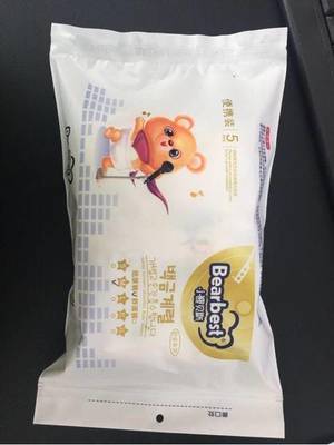 小熊貝斯紙尿褲拉拉褲創(chuàng)新上市 專業(yè)代加工工廠與一次性醫(yī)療品質(zhì)保障