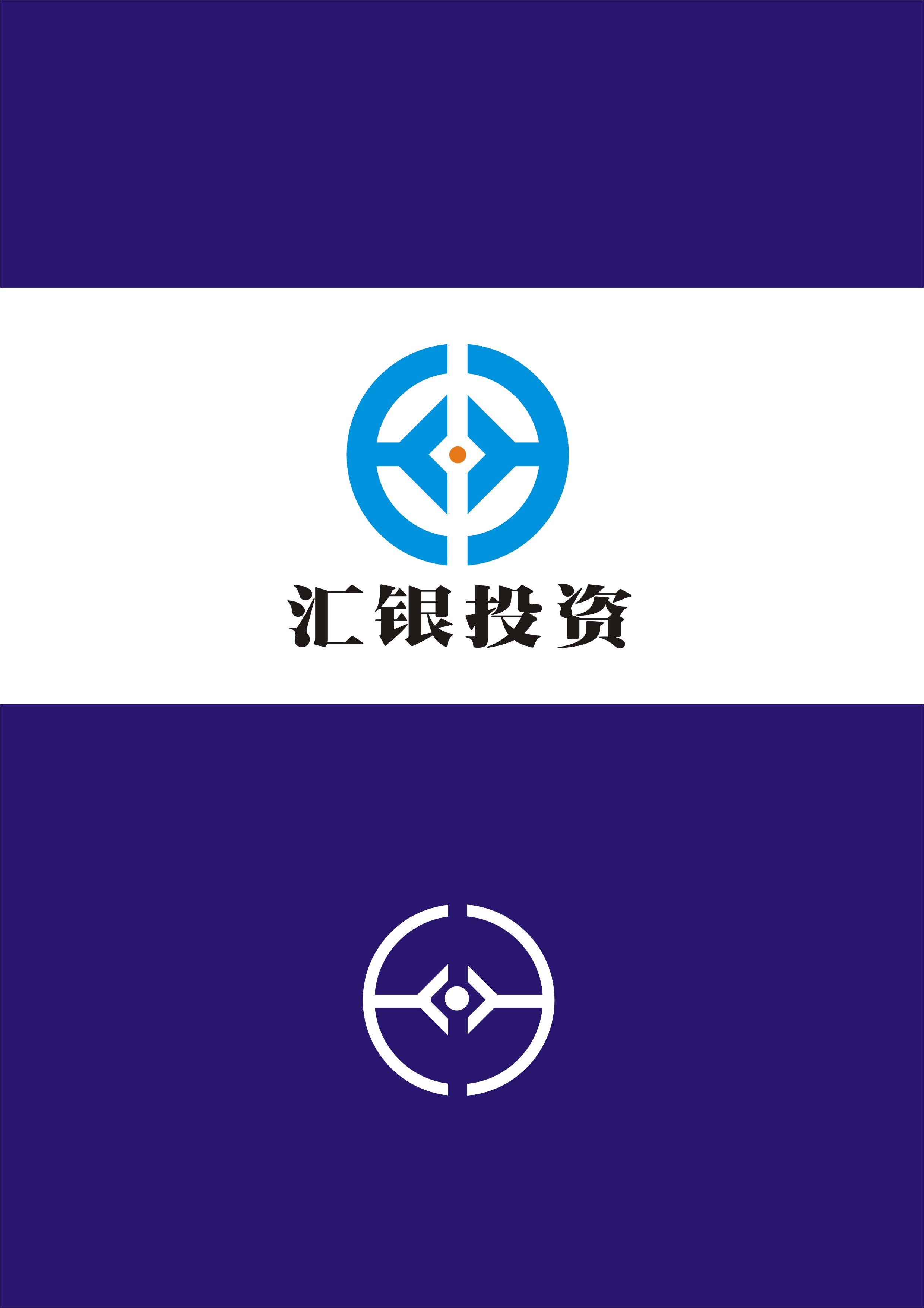 投資管理LOGO設(shè)計(jì) 營造信任感與進(jìn)取精神的重要性
