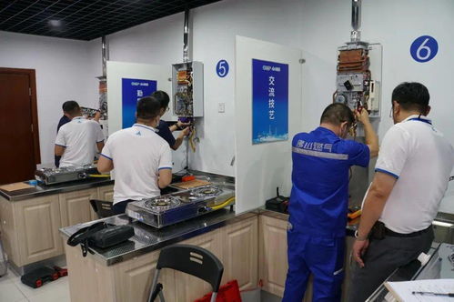 第三屆港華紫荊售后服務技能大賽總決賽在常州港華隆重舉行